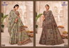 Mother India Vol 52 By Deeptex Daily Wear Printed Cotton Sarees Wholesale Market In Surat
